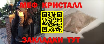 бошки Гагарин
