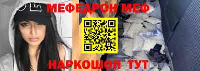 спайс Гатчина