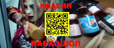 бошки Гагарин