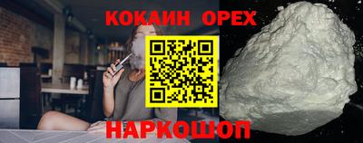 марки lsd Гай