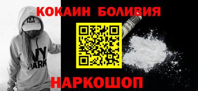 марки lsd Гай
