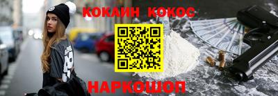 бошки Гагарин