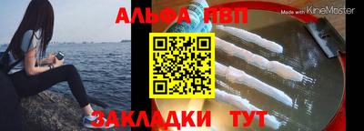 марки lsd Гай