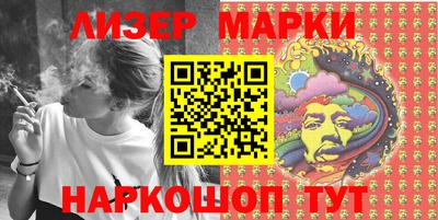 бошки Гагарин