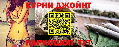 марки lsd Гай