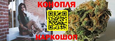 марки lsd Гай