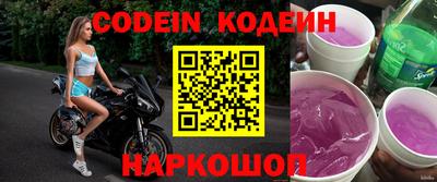 бошки Гагарин