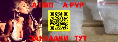 марки lsd Гай