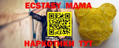 марки lsd Гай