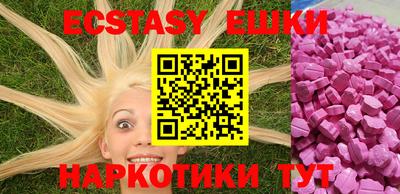 бошки Гагарин