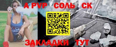 бошки Гагарин