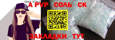бошки Гагарин