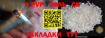 марки lsd Гай