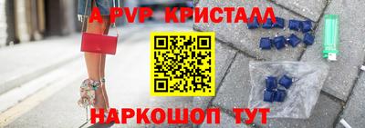 бошки Гагарин