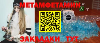 марки lsd Гай