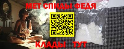 спайс Гатчина