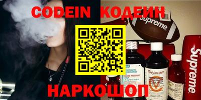 бошки Гагарин
