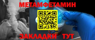 бошки Гагарин