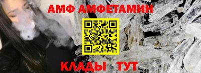 бошки Гагарин