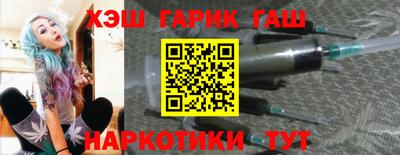 бошки Гагарин