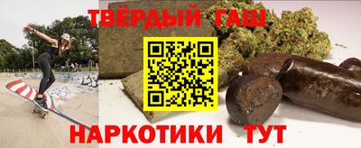 бошки Гагарин